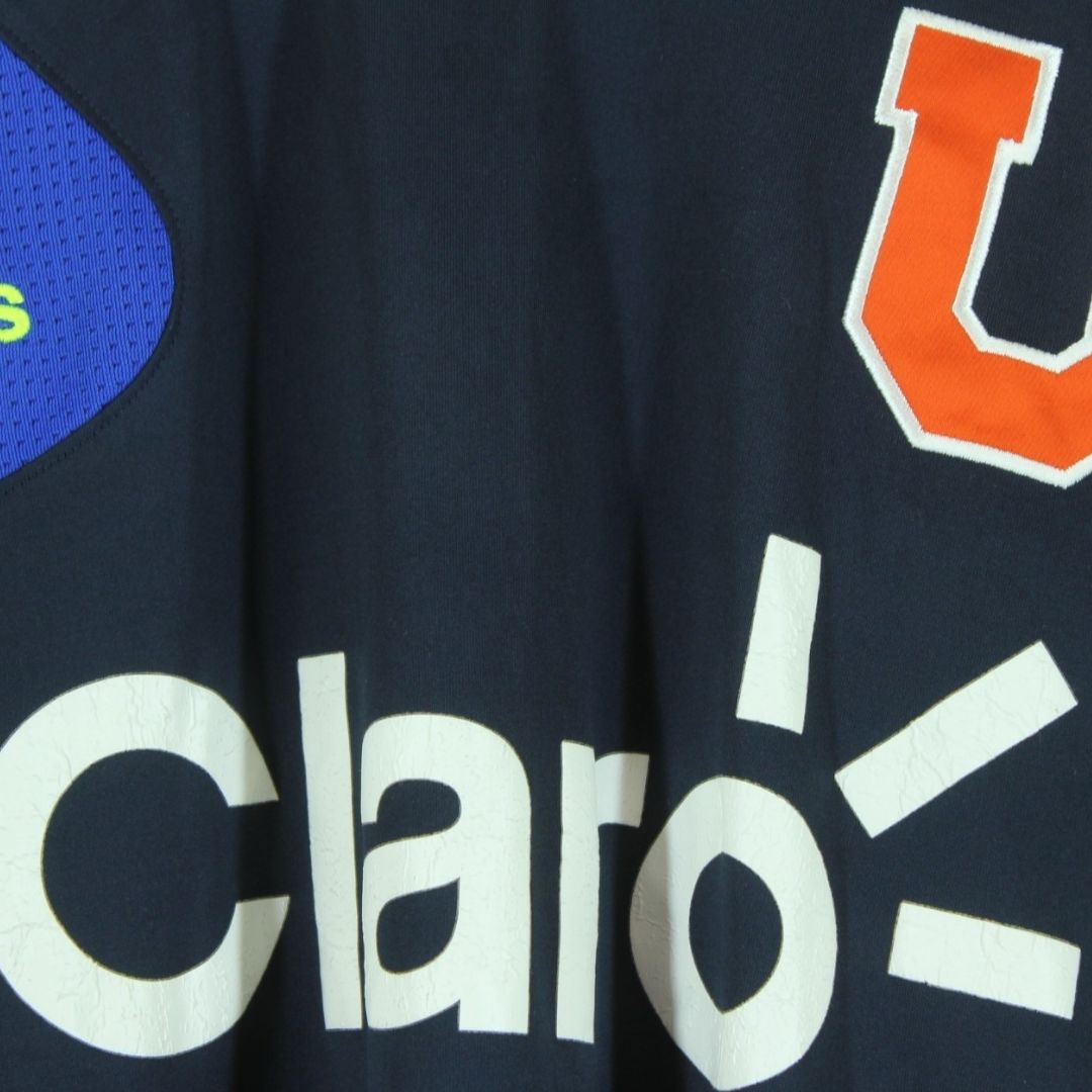 Camiseta entrenamiento Adidas U de Chile